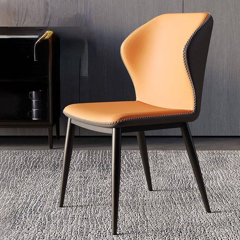 Modern Nordic Leather Dining Chair with Handrails Style: Style 1 